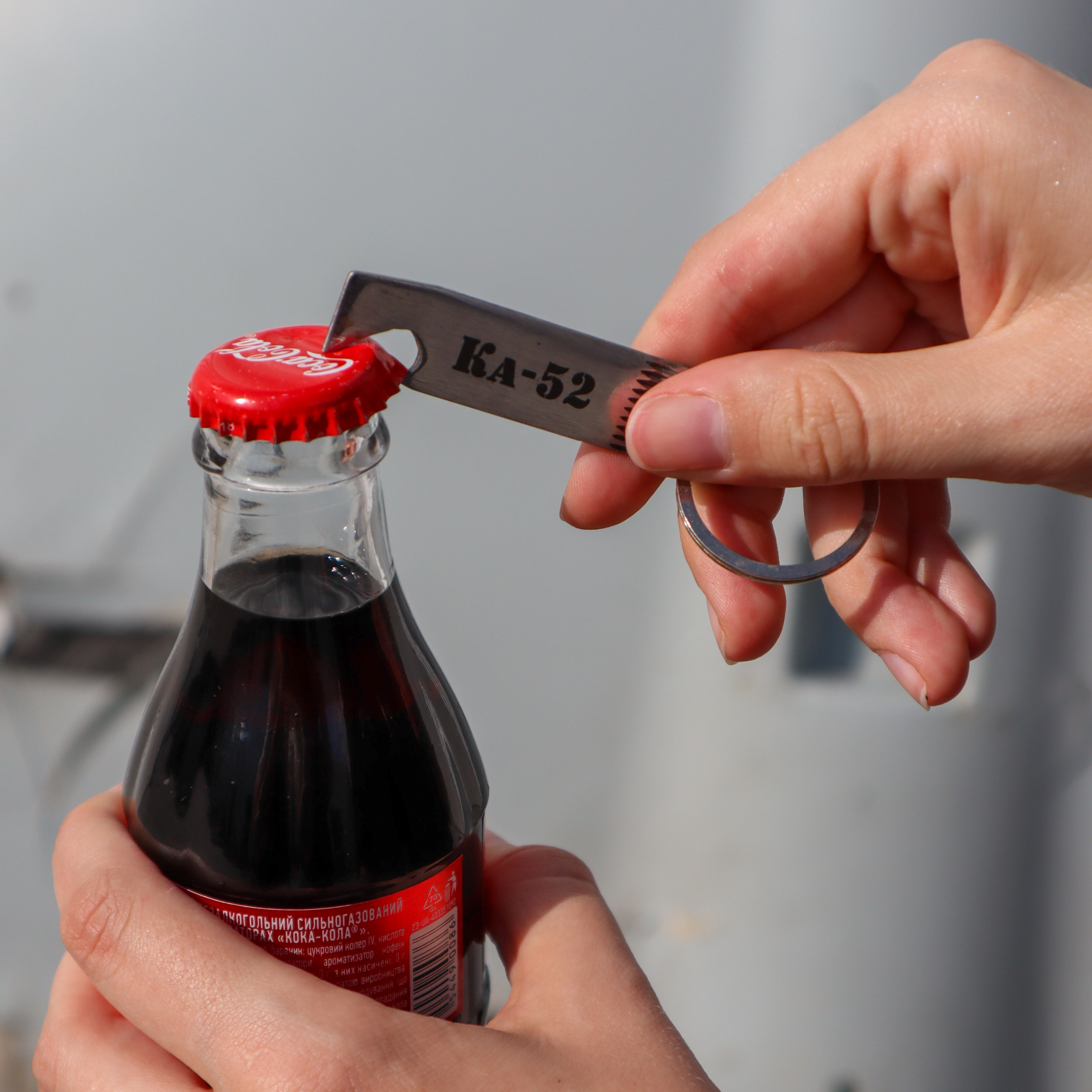 Bottle opener from destroyed russian Ka-52