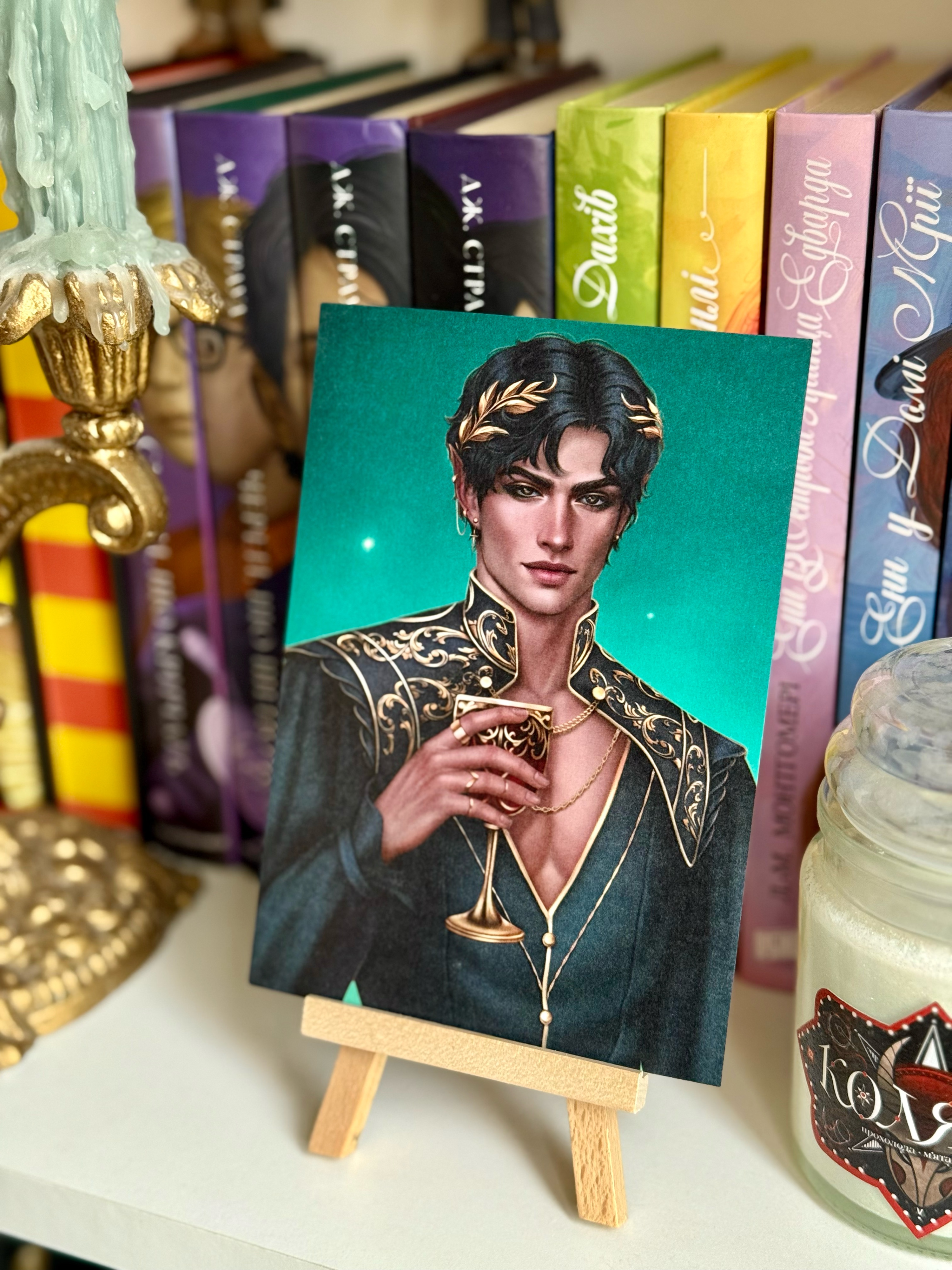 Листівка Кардан (акрил)