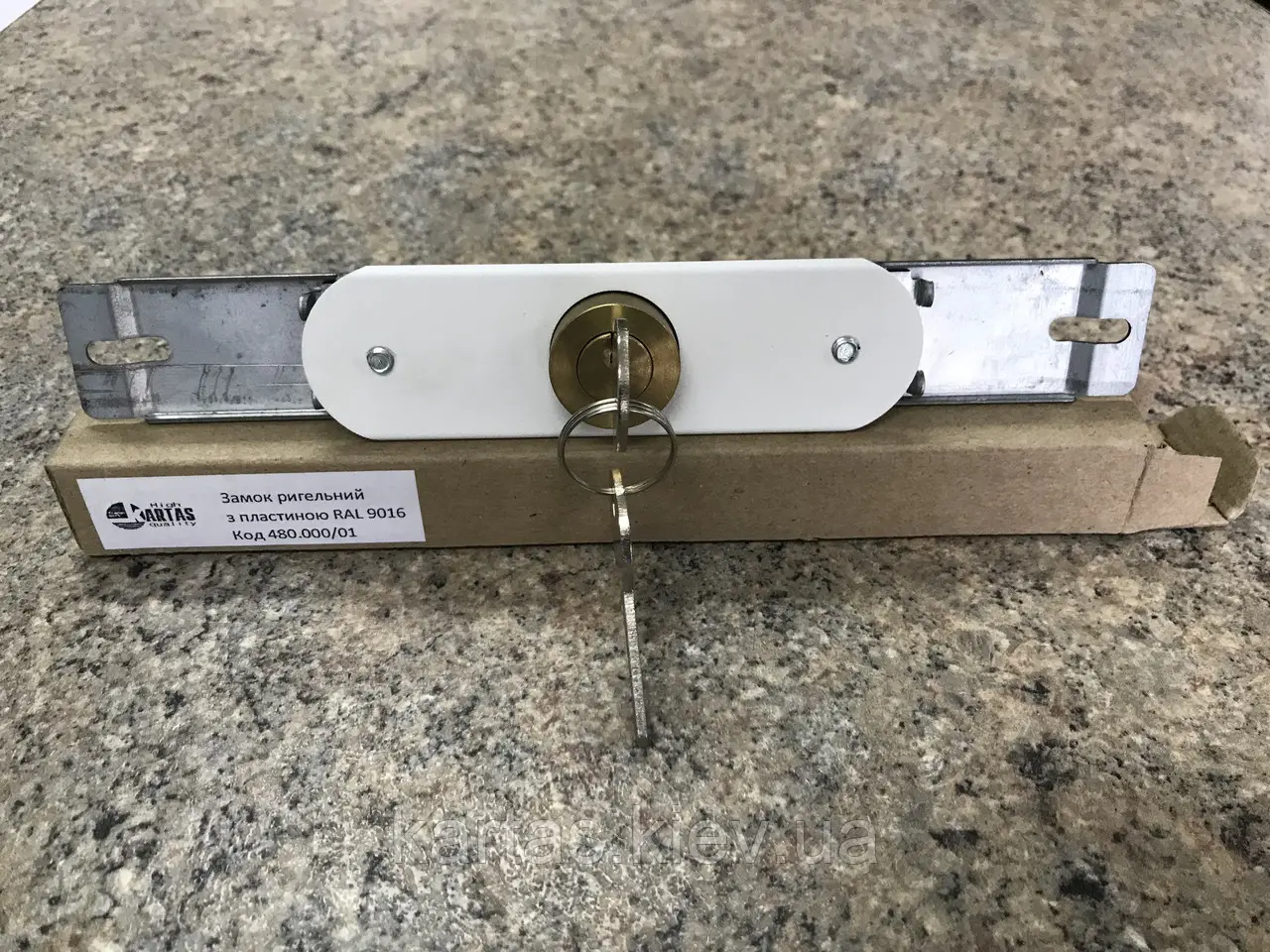 Замок ригельний з пластиною  RAL9016 до захисних ролет, Білий.