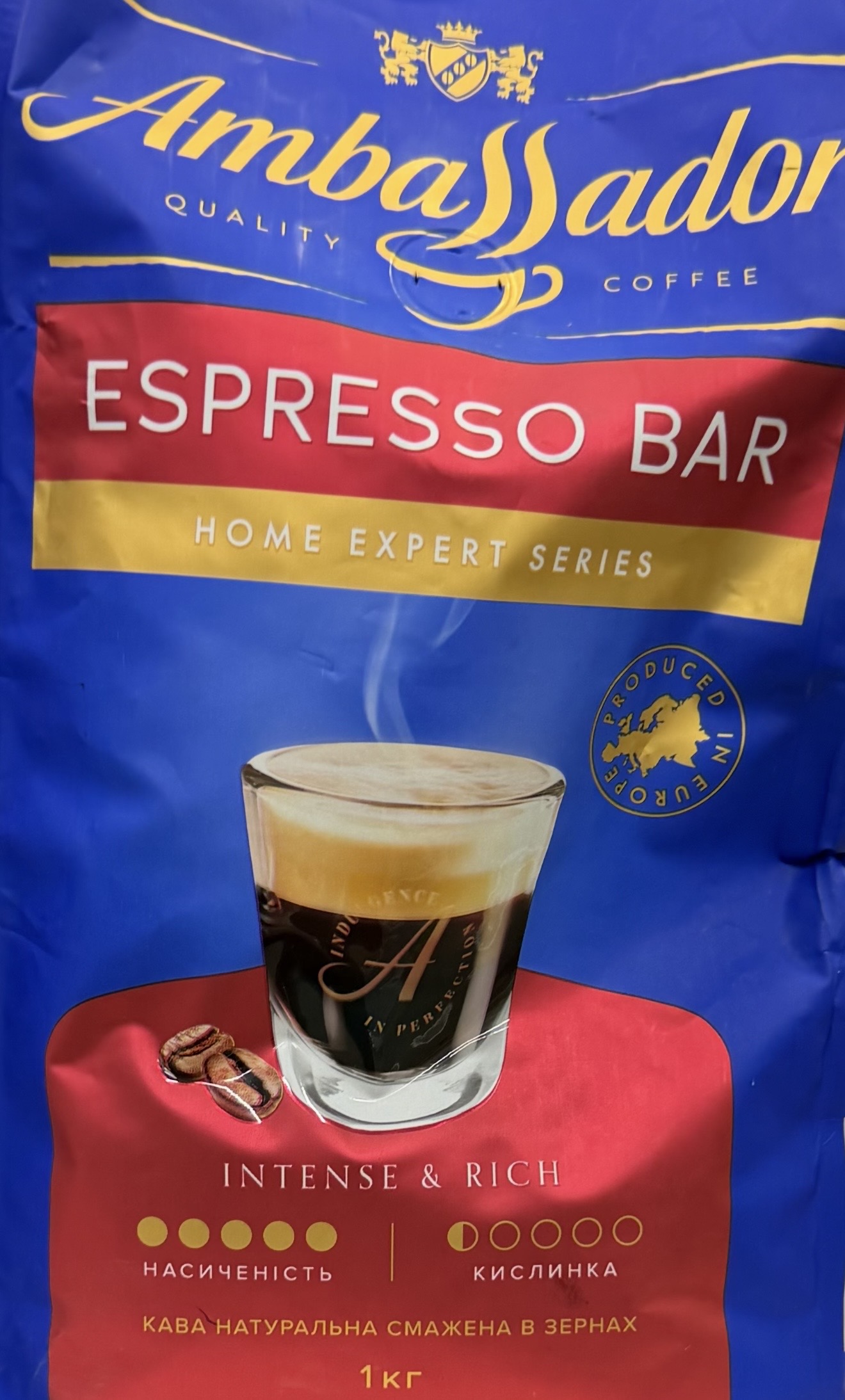 Кава в зернах Ambassador
