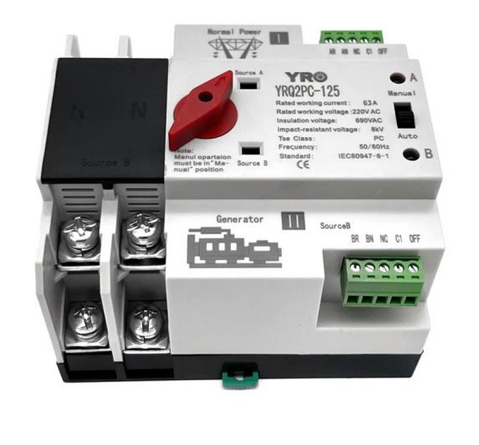 Автоматичний ввод резерву YRQ2PC-125 PC ATS 2P 63A 220V GENERATOR TYPE