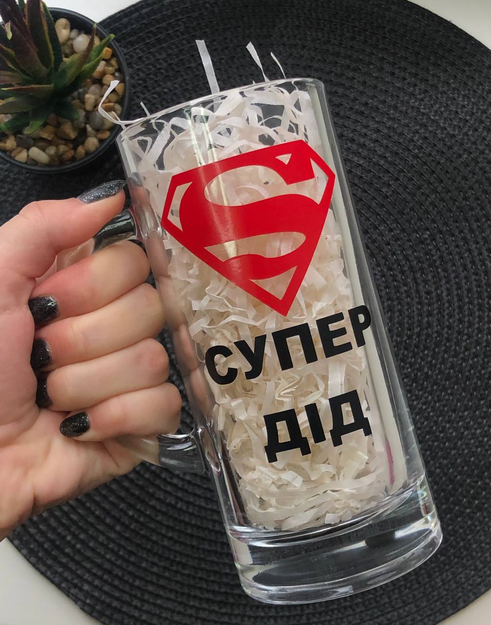 Кухоль для пива "Супер дід"