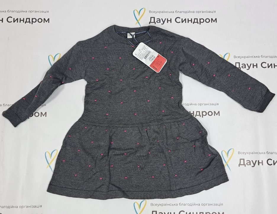 Сукня, Різні кольори
