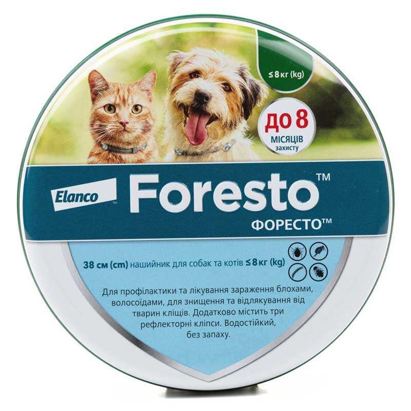 Foresto (Форесто) by Bayer Animal - Протипаразитарний нашийник для собак та котів від блох і кліщів 38 см.