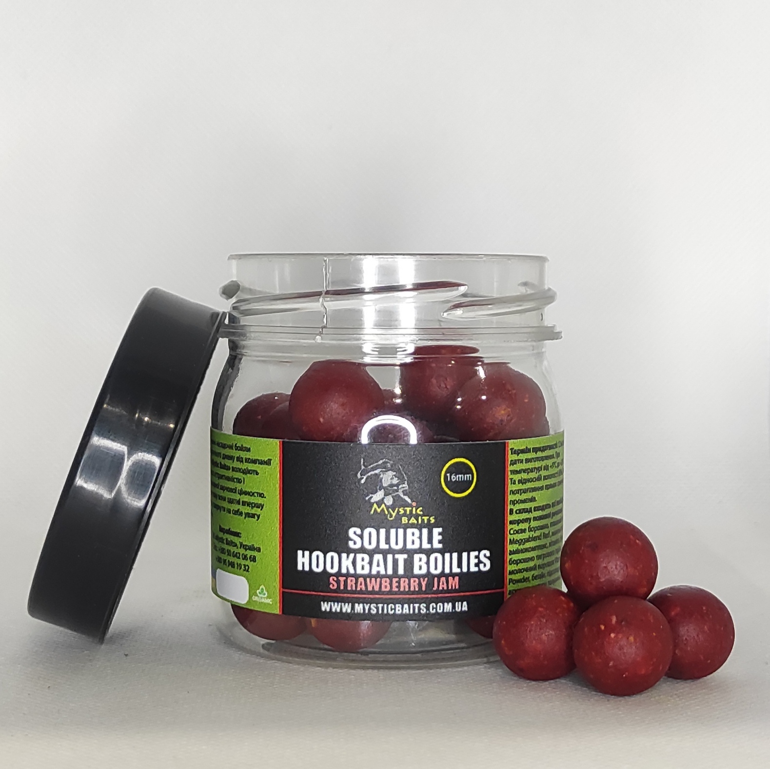 Розчинні бойли Strawberry jam soluble hookbait boilies 16мм