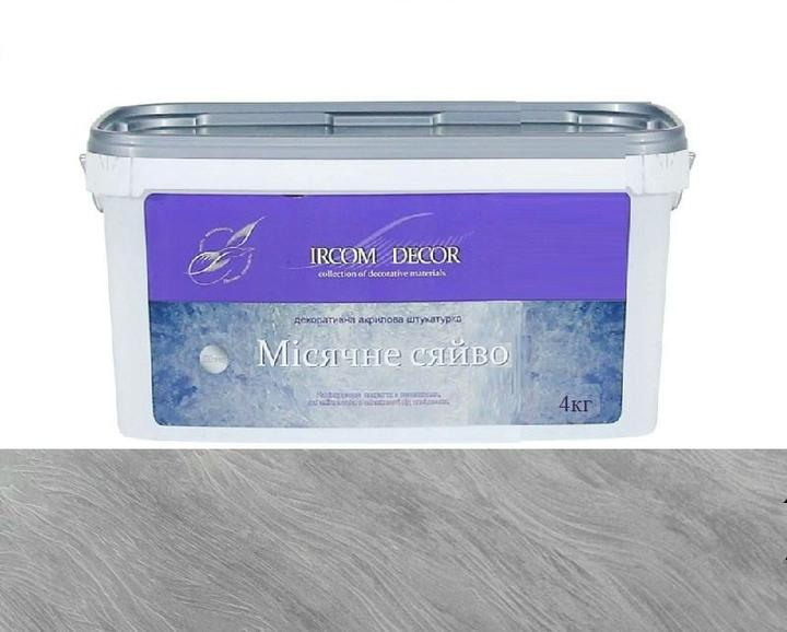 Декоративна штукатурка ІРКОМ “Місячне сяйво” Silver 4 кг