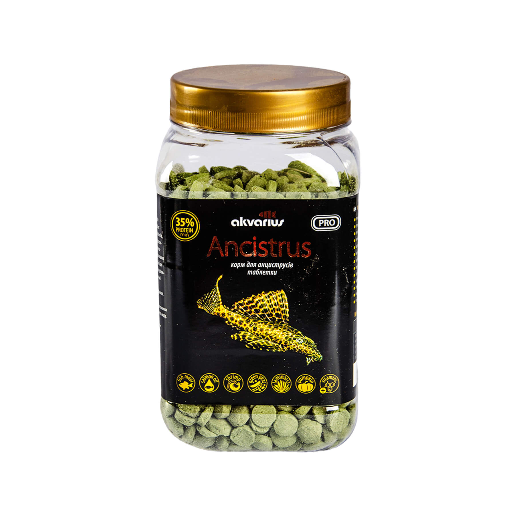 Корм для риб Акваріус Меню д/анциструсов 300 г(банка)