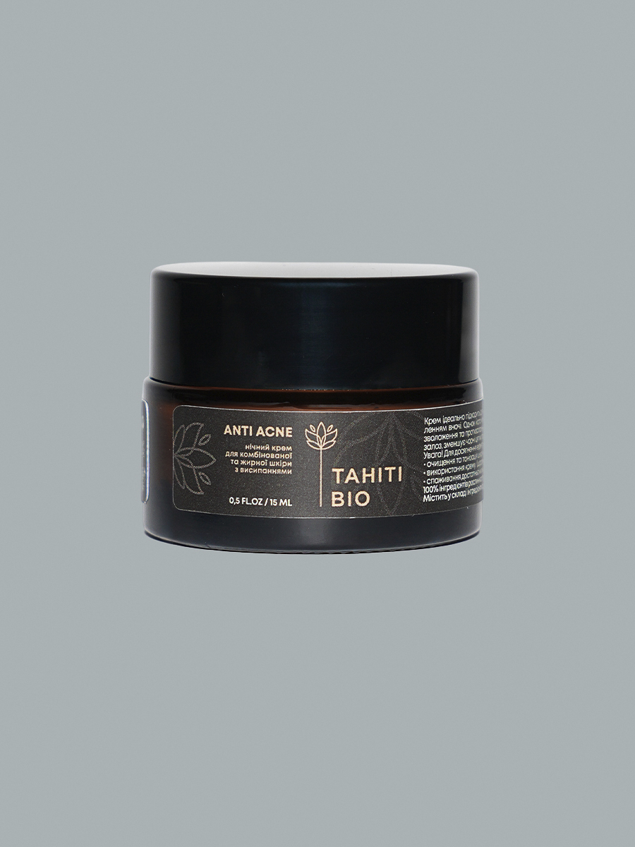 Крем ANTIACNE 15 мл