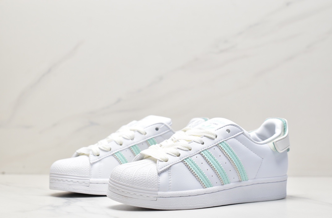 Adidas Originals Superstar HO3727