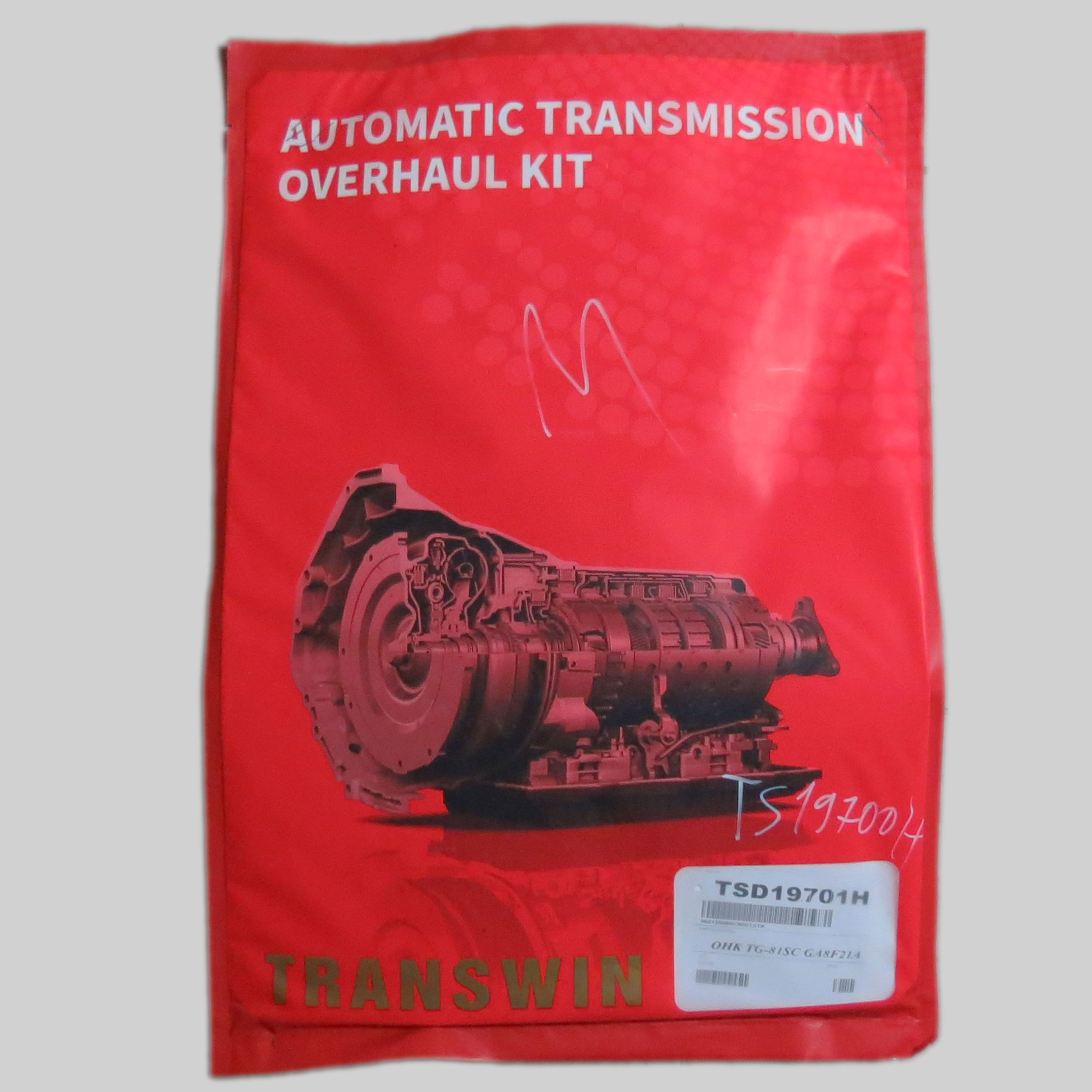 Ремонтний комплект мастеркіт TG-81SC