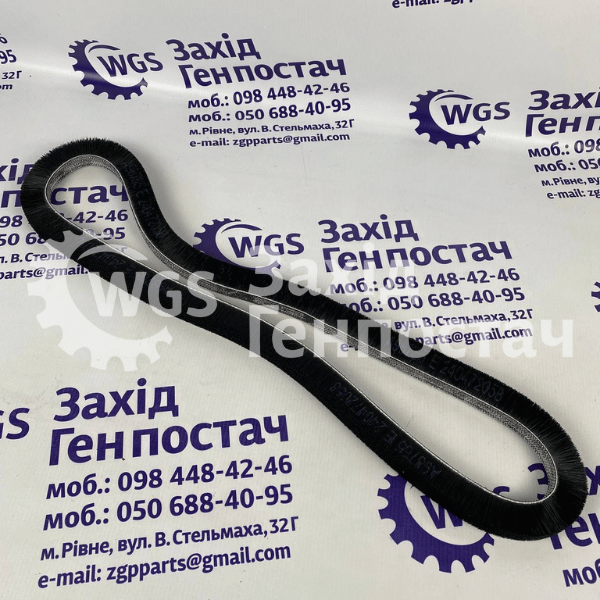 Ремінь A98765 [John Deere]