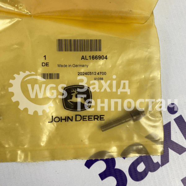 Заглушка AL166904 [John Deere]