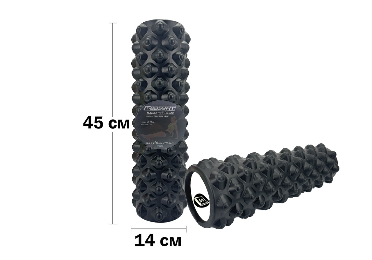 Масажний ролик EasyFit Grid Roller Extreme 45 см Чорний
