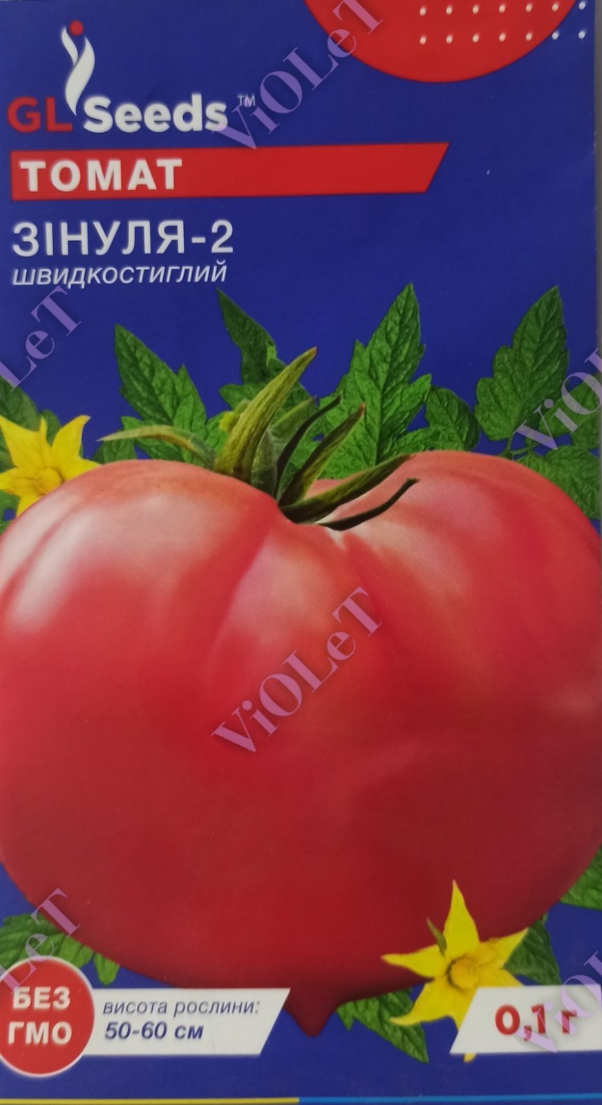 Томат Зінуля-2, 0,1 г GL Seeds