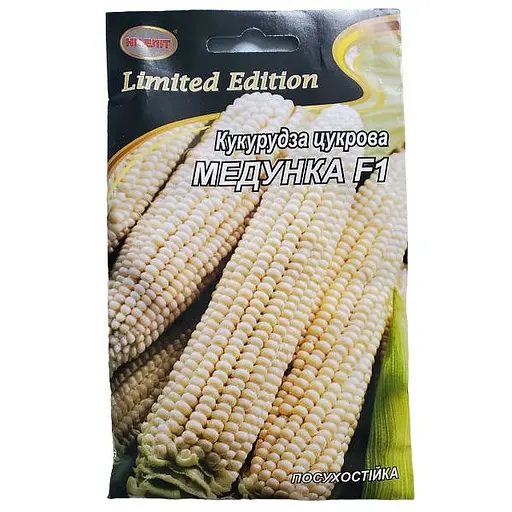 Кукурудза Медунка 20 г НК Еліт