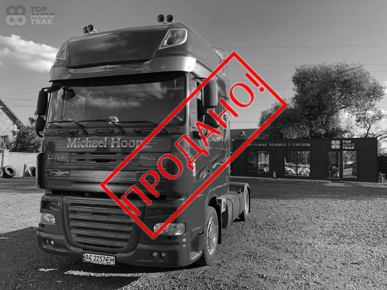 DAF XF 105.460  2010 Mega