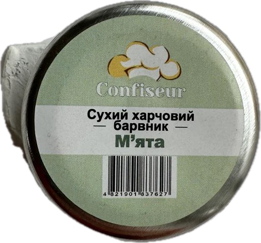 Барвник жир мʼята 