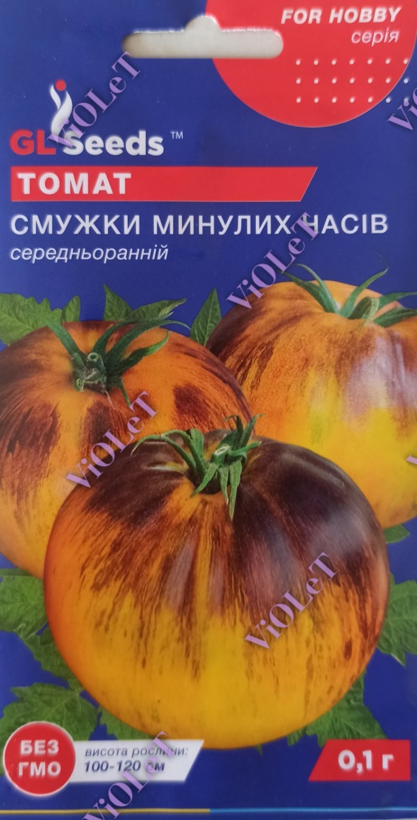 Томат Смужки минулих часів, 0,1 г GL Seeds