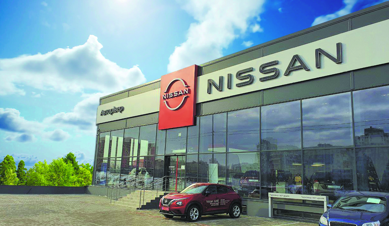 Київ. Троєщина СТО "АВТОРІВЕР NISSAN"