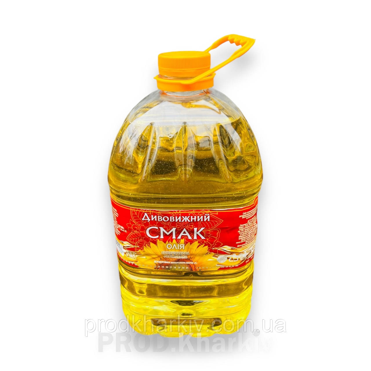 Олія 5л соняшникова рафінована ТМ "Дивовижний Смак"