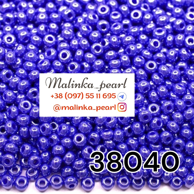 Бісер волошковий насичений, непрозорий, глазурований