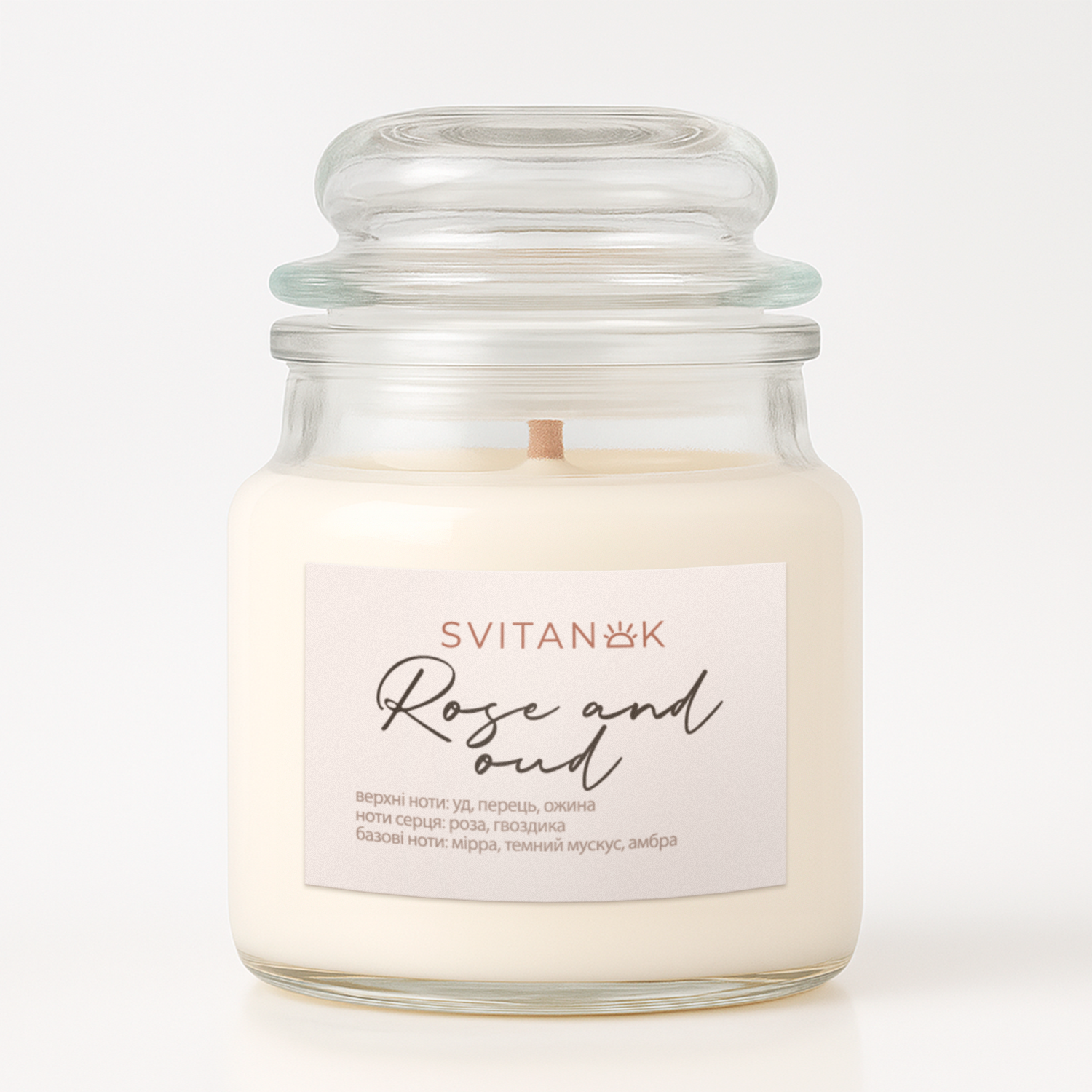 Трояда та уд, баночка 100 мл