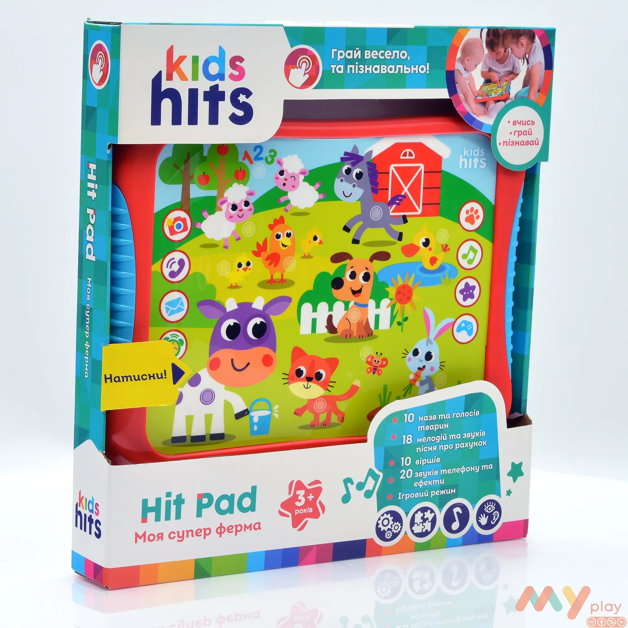 Інтерактивний планшет Kids Hits Моя супер ферма (KH01/004)