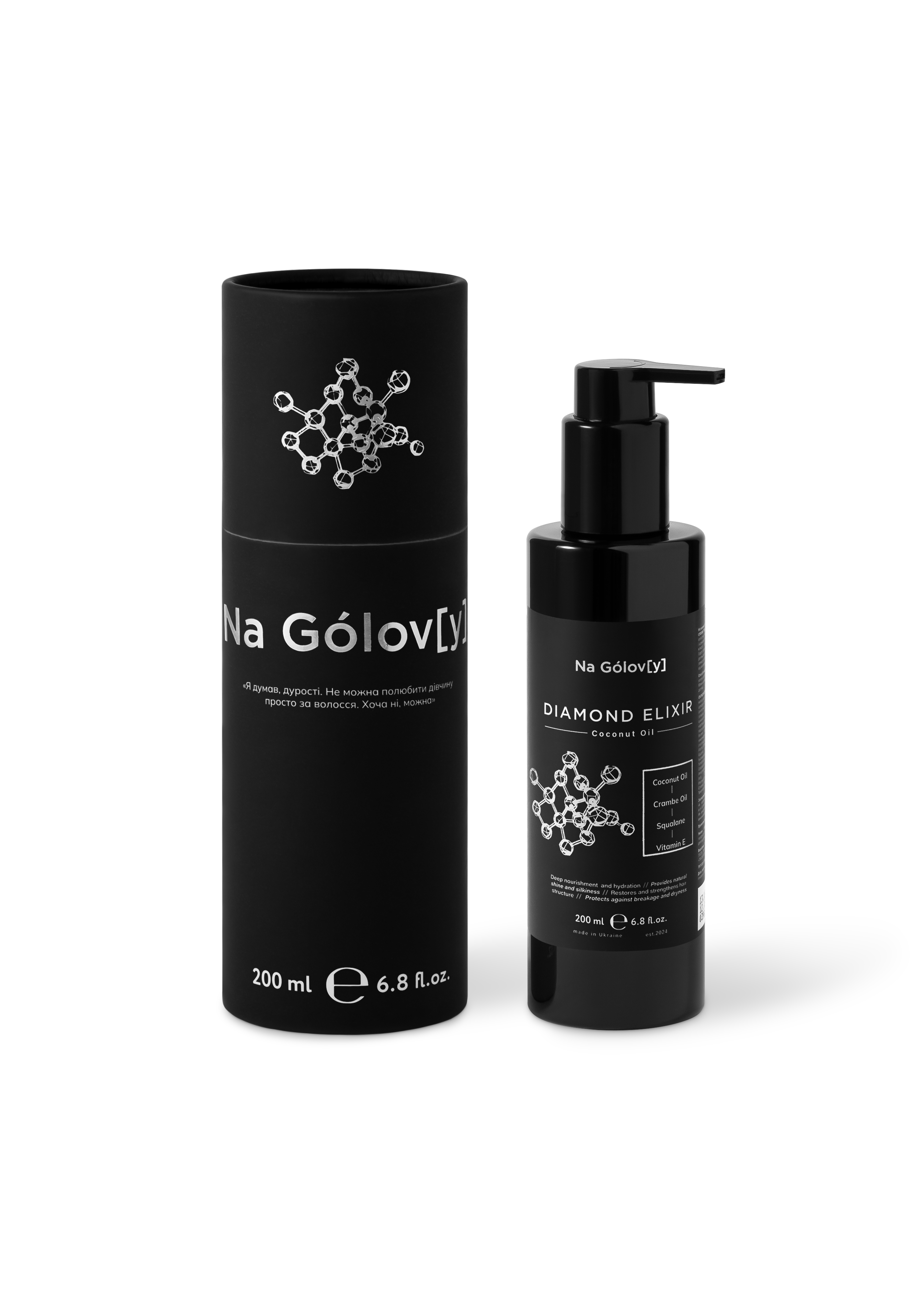 Флюїд для волосся з кокосовою олією DIAMOND ELIXIR