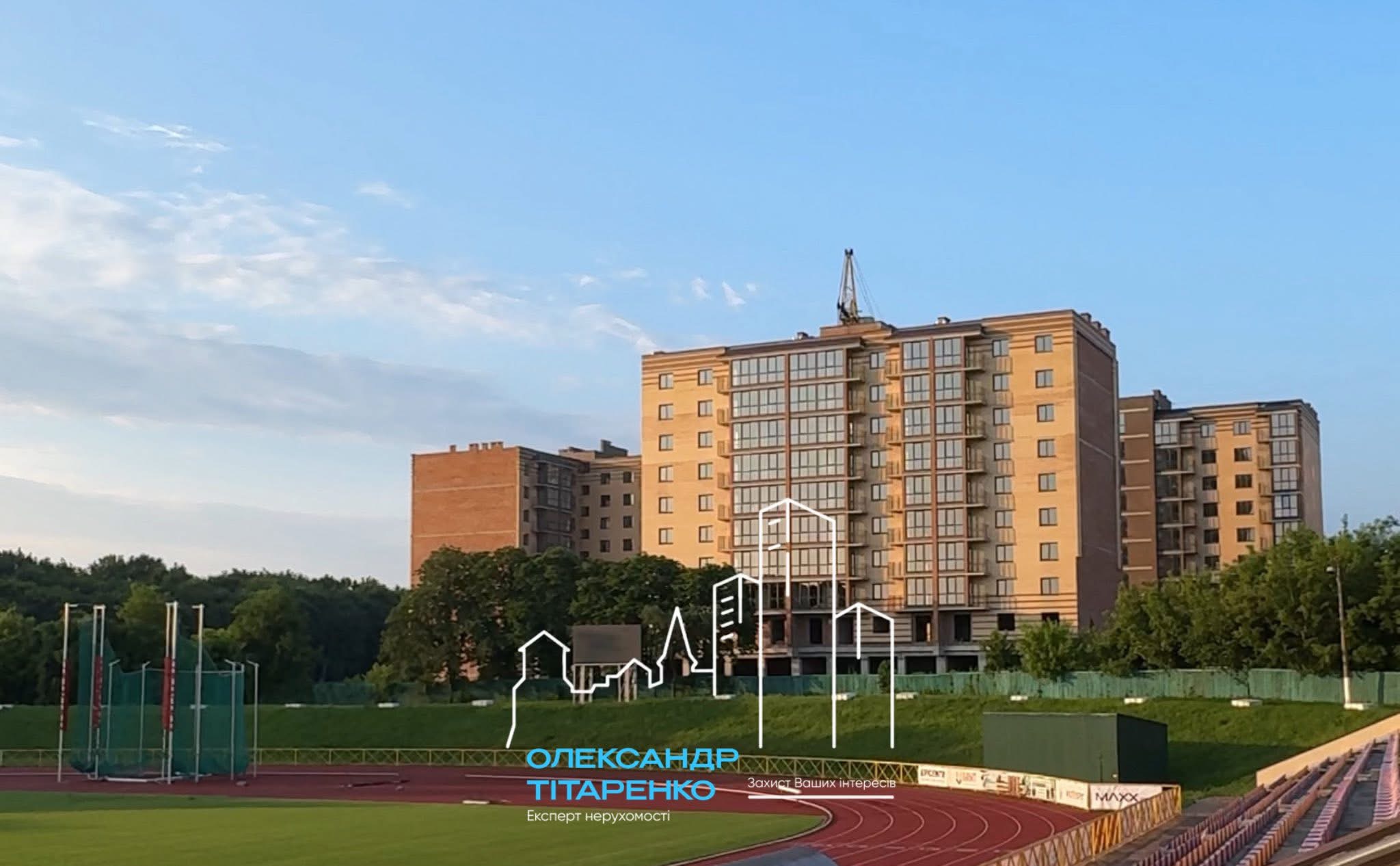 1-но кімнатна квартира, Центр Міста