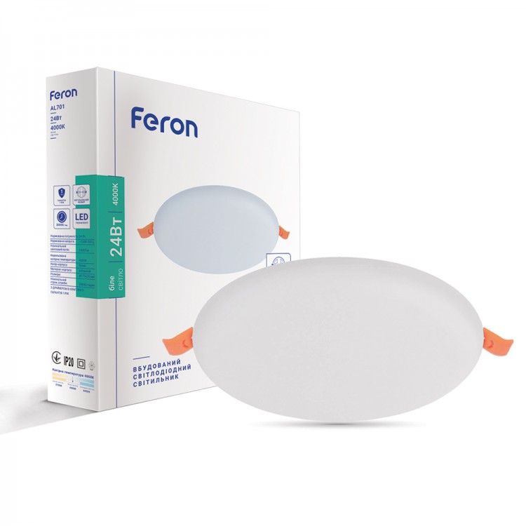 Вбудований світлодіодний светильник Feron AL701 24W