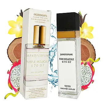 ZARKOPERFUME MOLECULE 070.07 (ЗАРКОПАРФЮМ ПУРПЛ МОЛЕКУЛА 070.07) 40 МЛ.