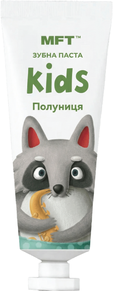 Дитяча зубна паста з фтором "Полуниця"