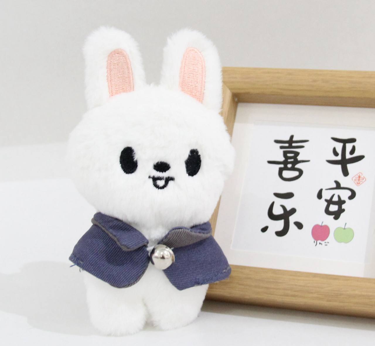 М'яка іграшка брелок Страй кідс Stray Kids Мінхо (зайчик)