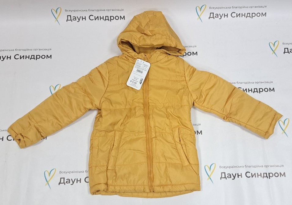 Куртка з капюшоном, Темно-жовті