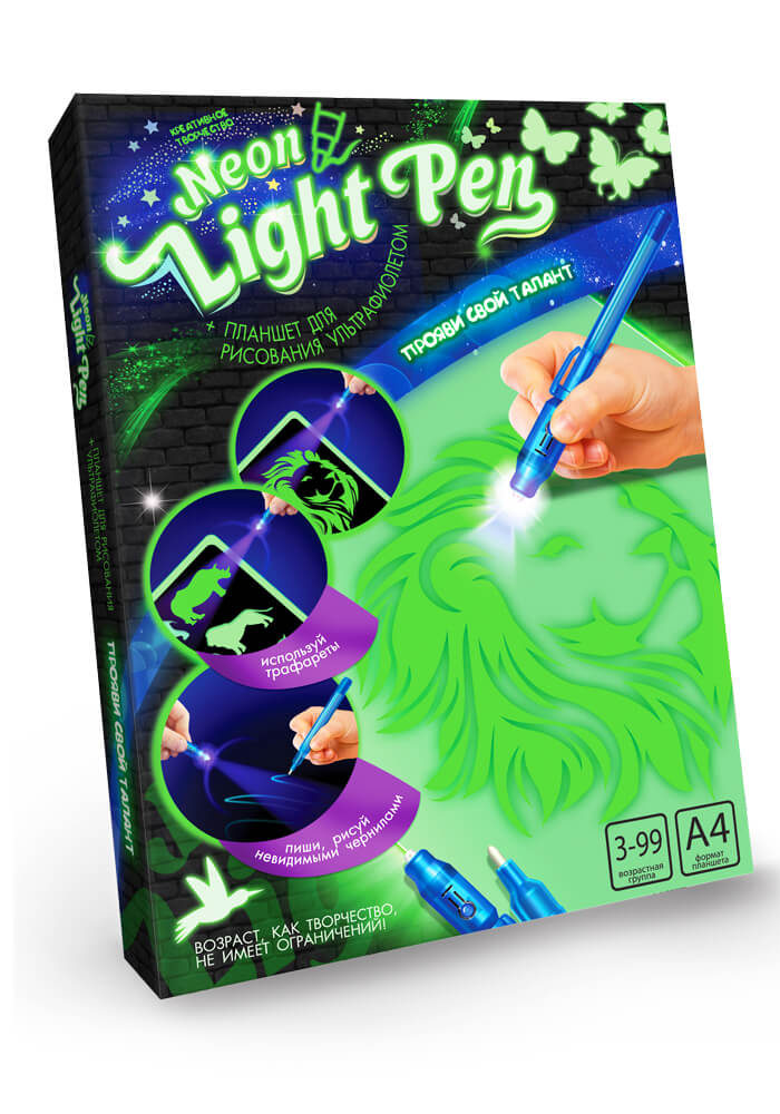 Набір для малювання "Neon Light Pen"