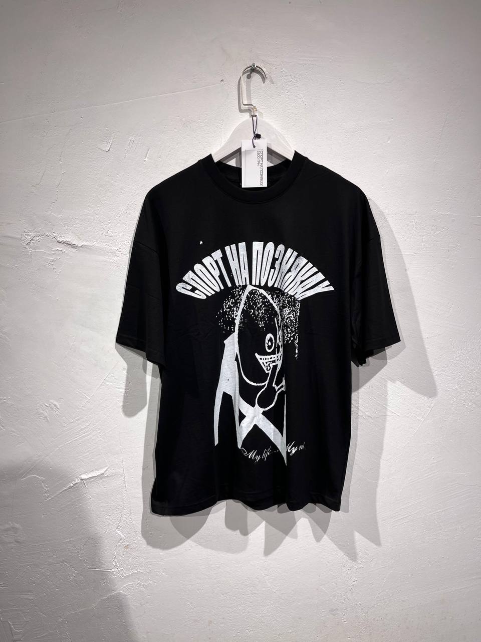 СПОРТ НА ПОЗНЯКАХ ETERNAL OFFLINE