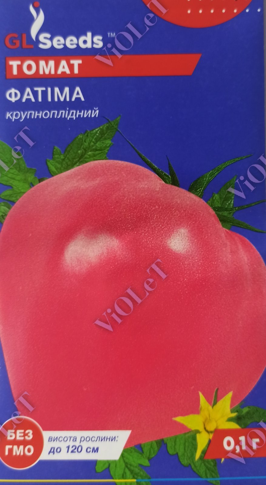 Томат Фатіма, 0,1 г GL Seeds