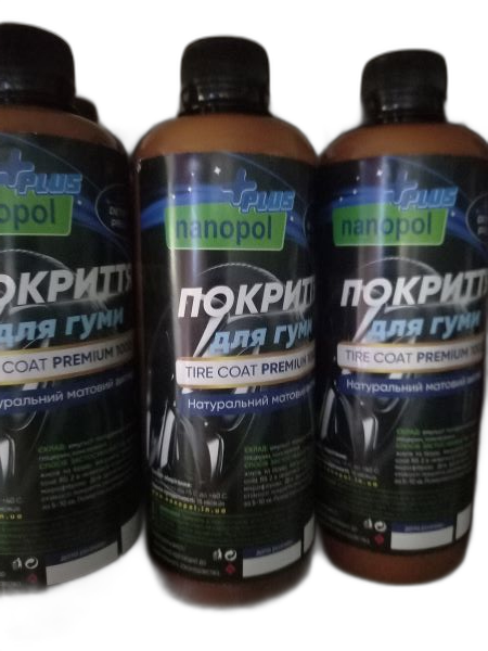 Nanopol Plus Tire Coat Premium 1000 - Покриття для гуми