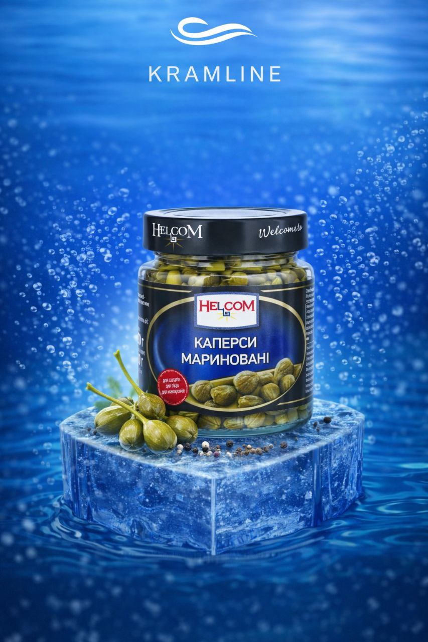 Каперси в оцті “Helcom”
