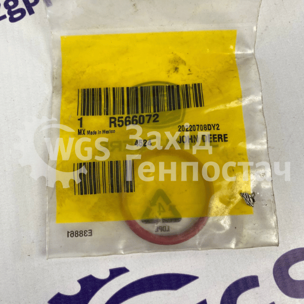 Гумовий ущільнювач R566072 [John Deere]