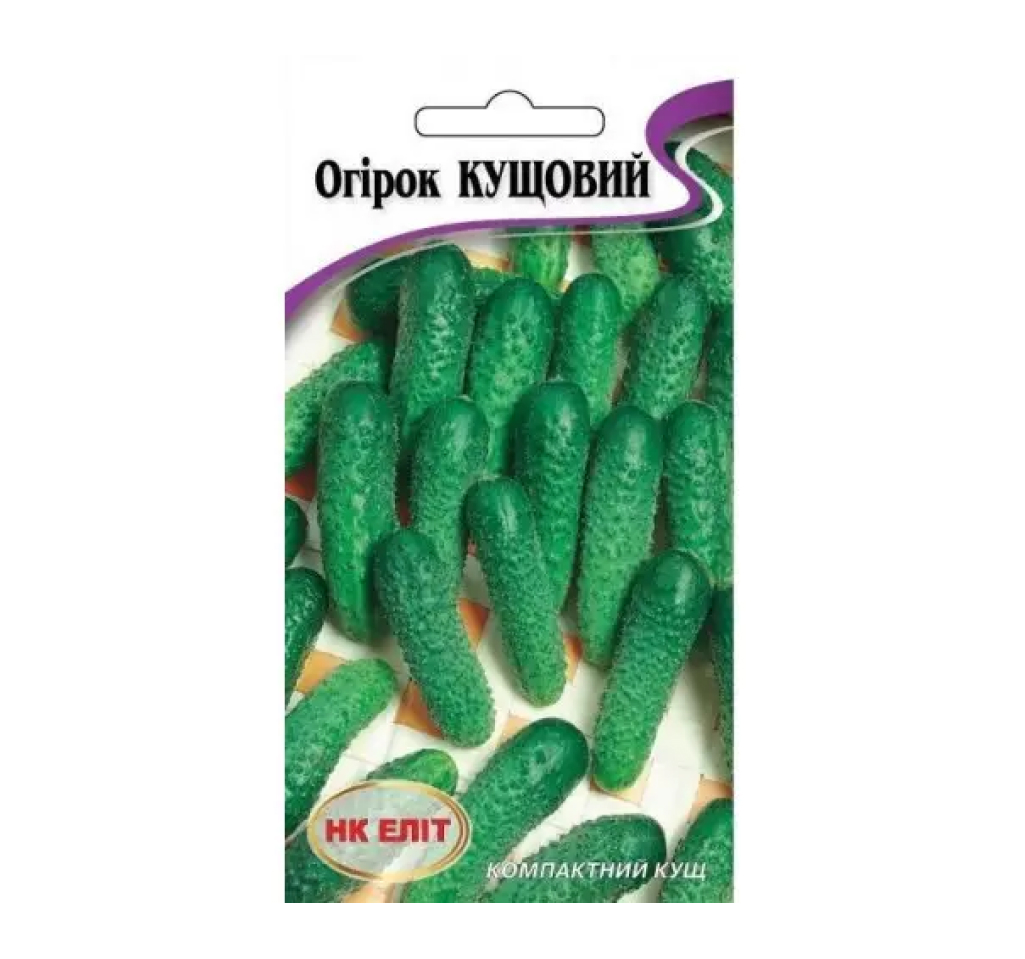 Огірок Кущовий 5 г НК Еліт