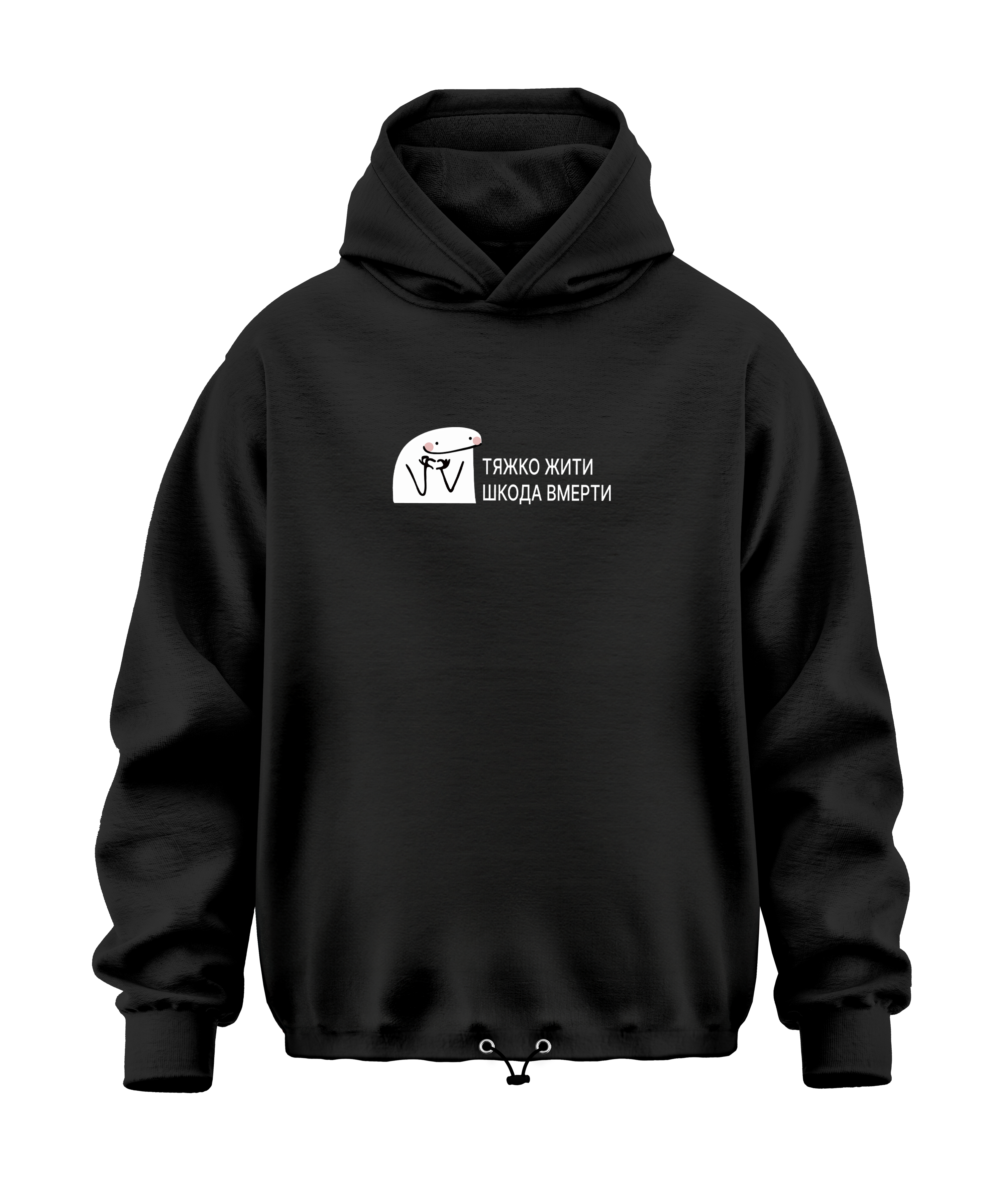 Худі Oversize 