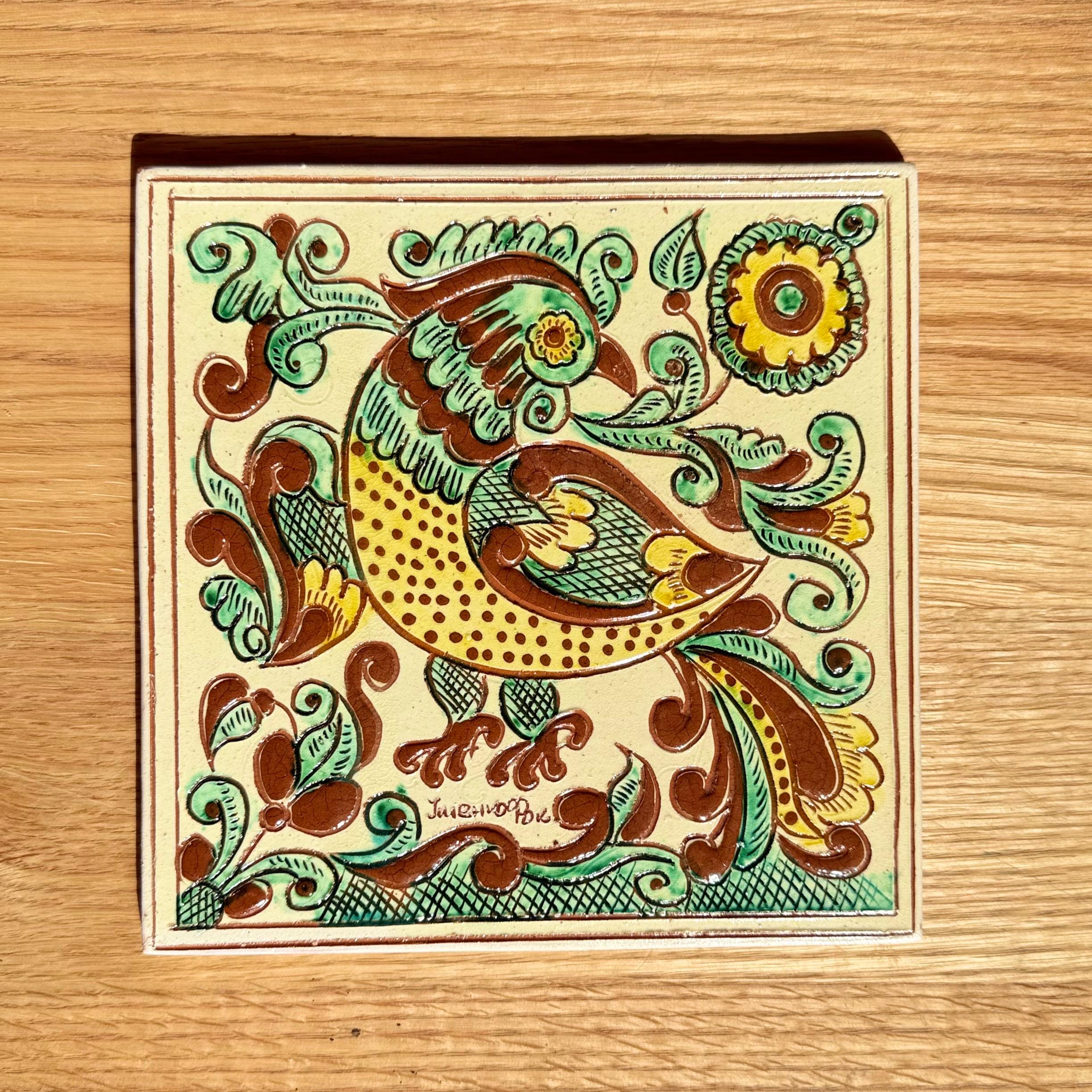 Плиточка для декору, 20*20 см
