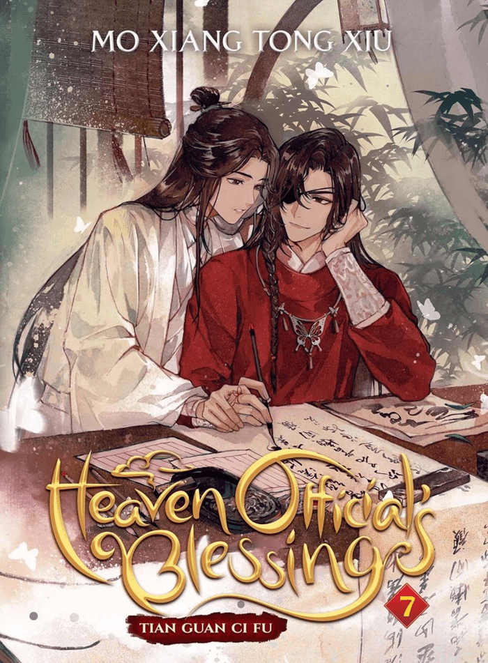 Heaven Official's Blessing (Novel) Vol. 7 Mò Xiāng Tóng Xiù