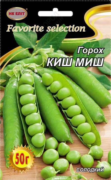 Горох КИШ МИШ 50 г НК Еліт