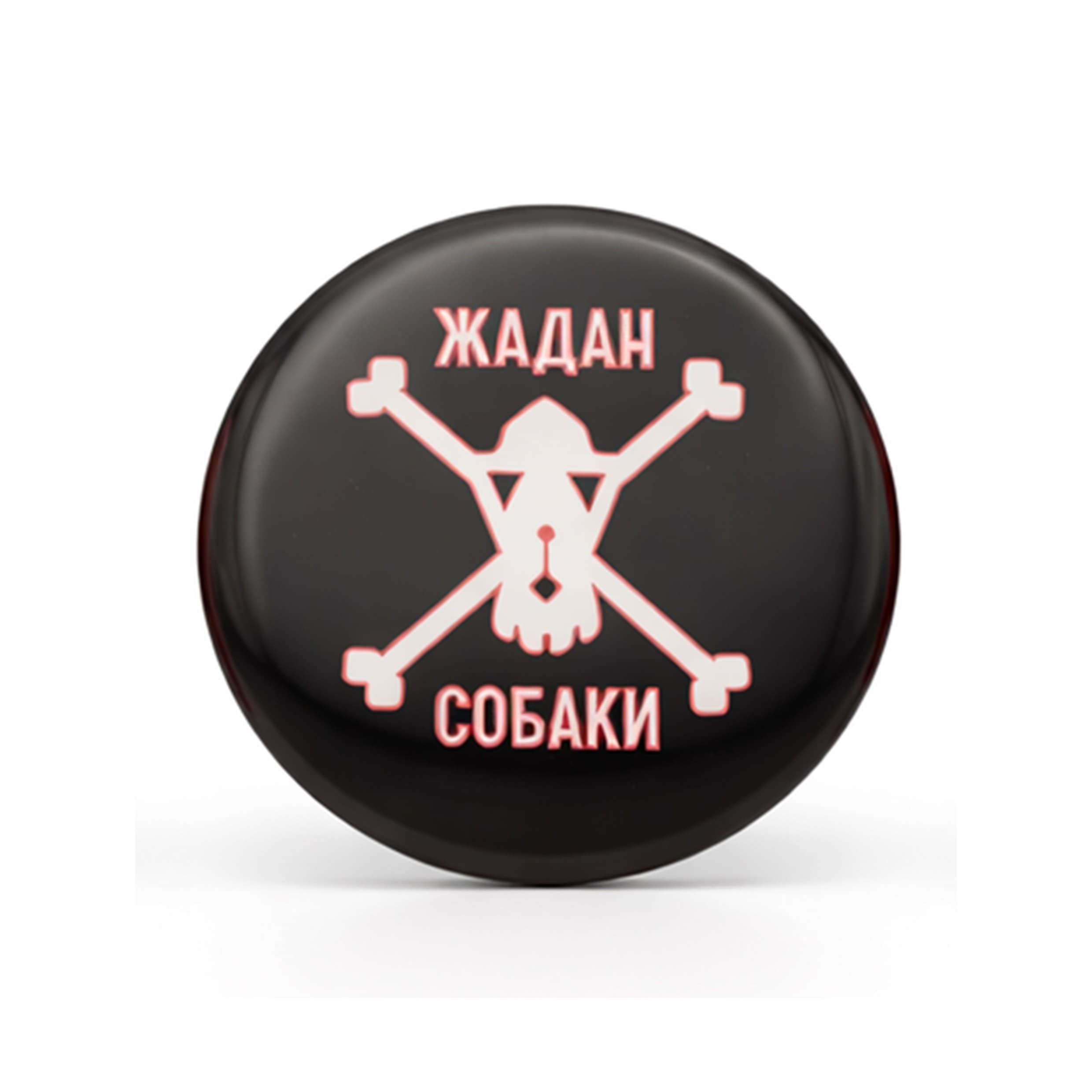 3D-наліпка 