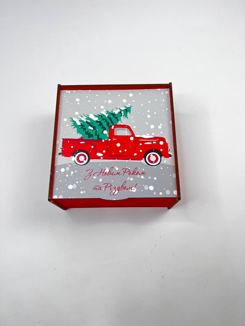 Коробка машинка з ялинкою