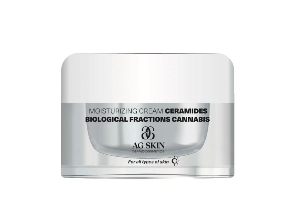 AG SKIN MOISTURISING CREAM CERAMIDES, 50 ml - Зволожуючий крем з керамідами