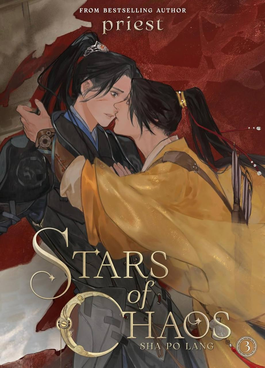 Stars of Chaos: Sha Po Lang (Novel) Vol. 3 Priest