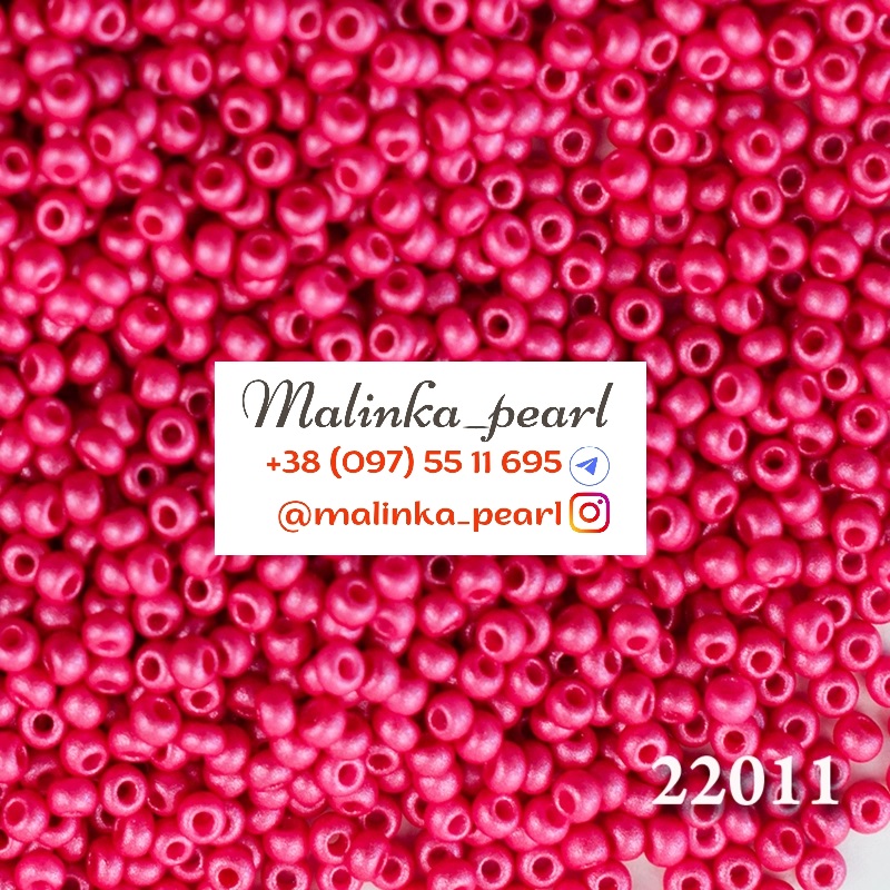 Бісер малиновий, непрозорий крейдяний